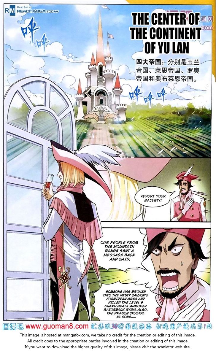 Read Panlong en Manga Online