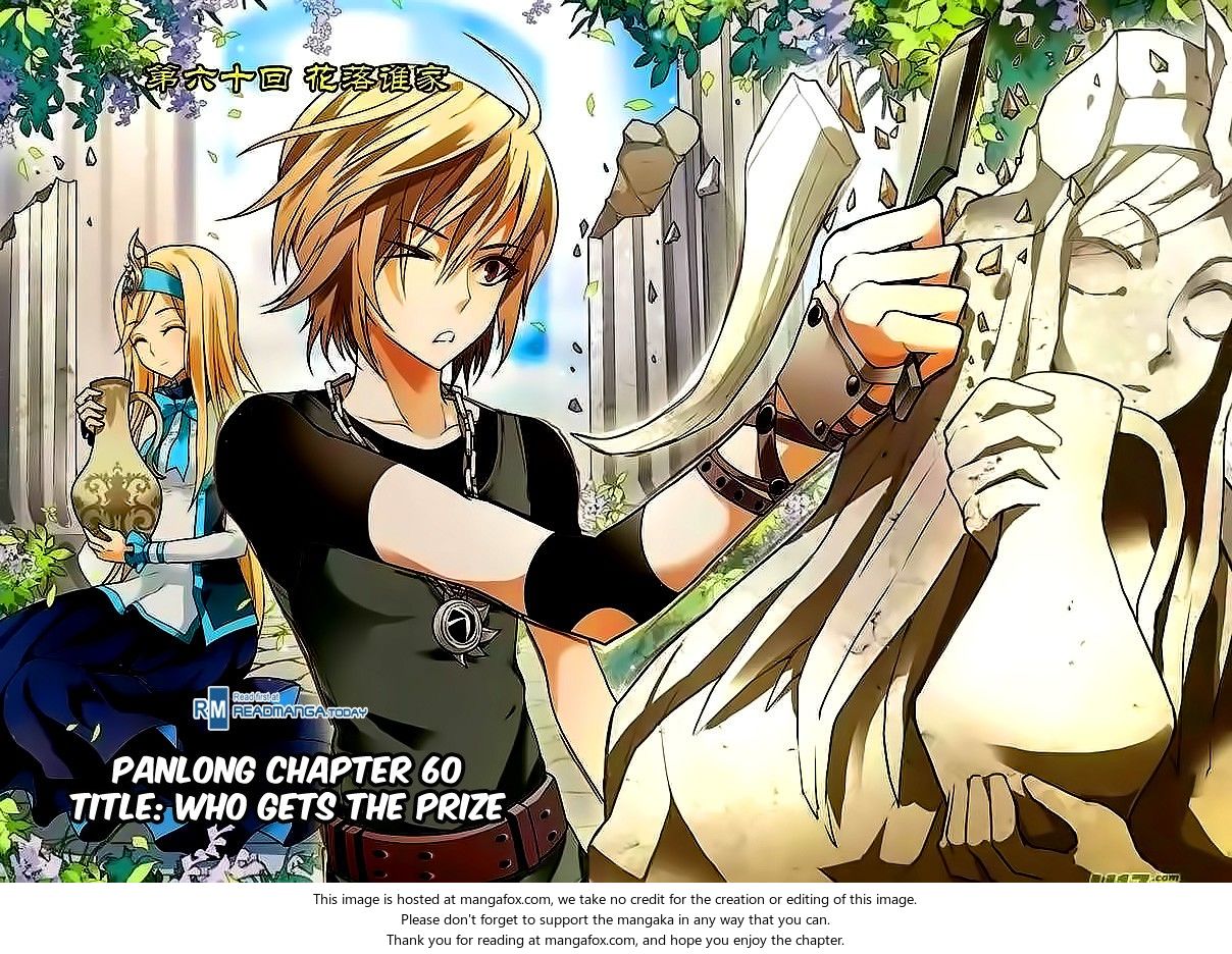 Read Panlong en Manga Online
