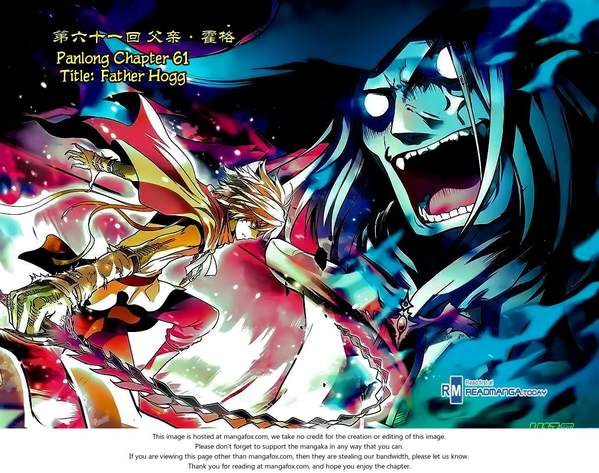 Read Panlong en Manga Online
