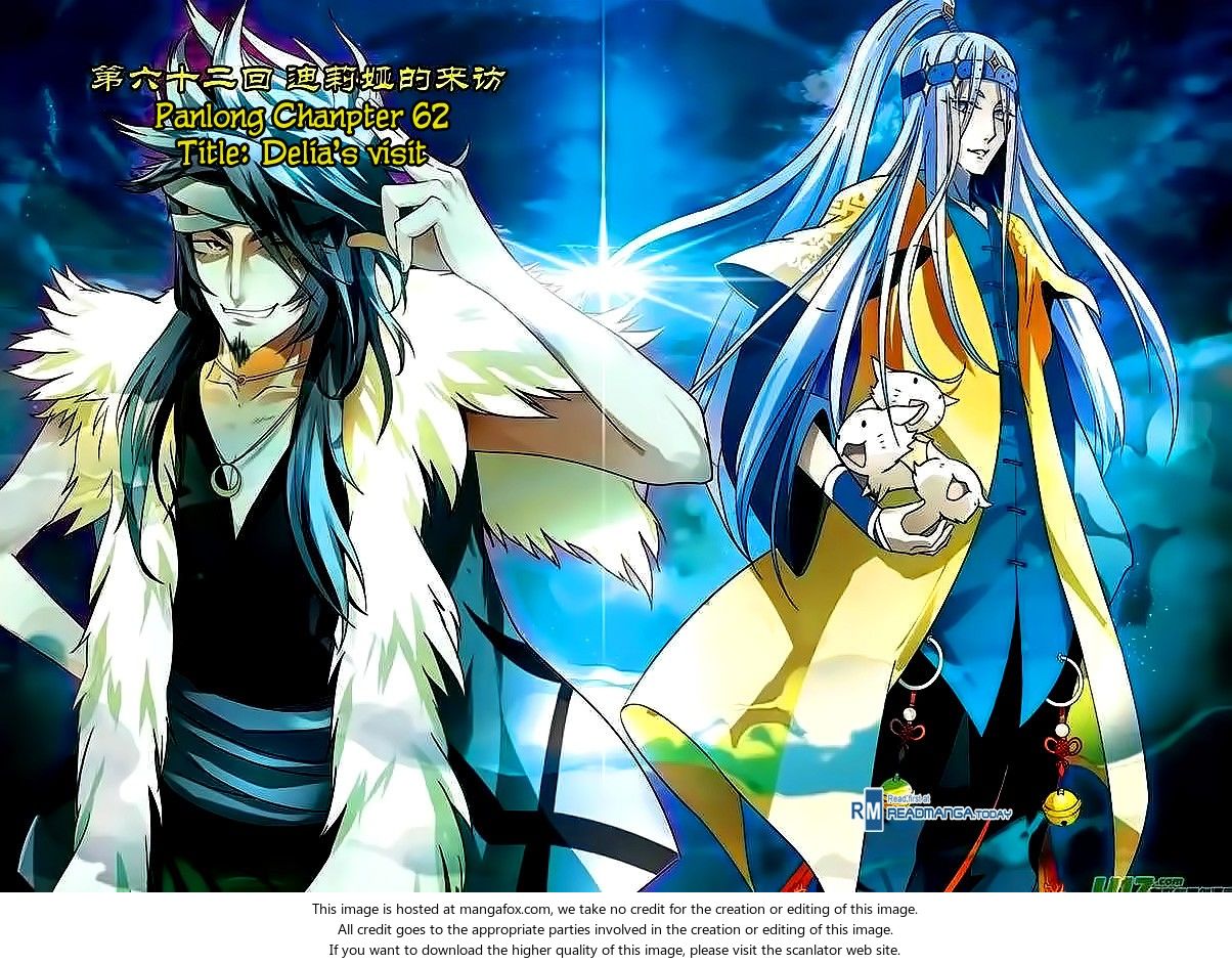 Read Panlong en Manga Online