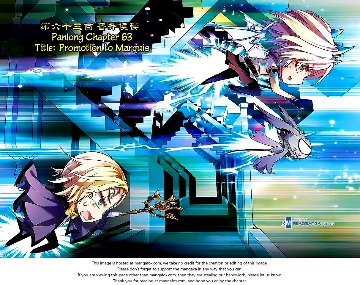 Read Panlong en Manga Online