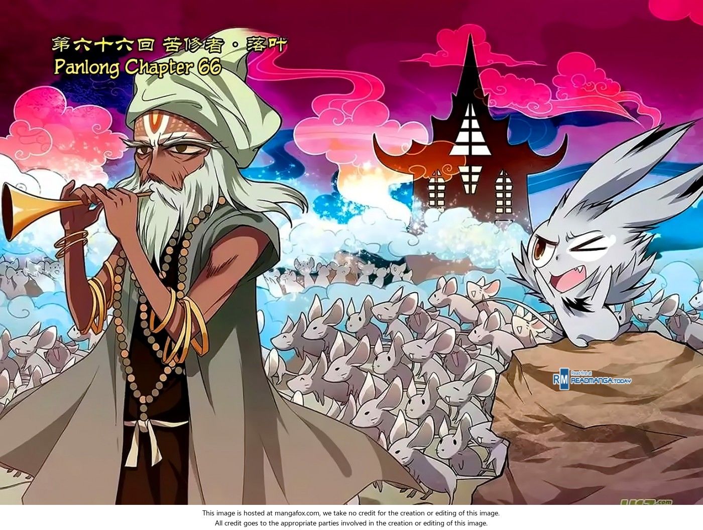 Read Panlong en Manga Online