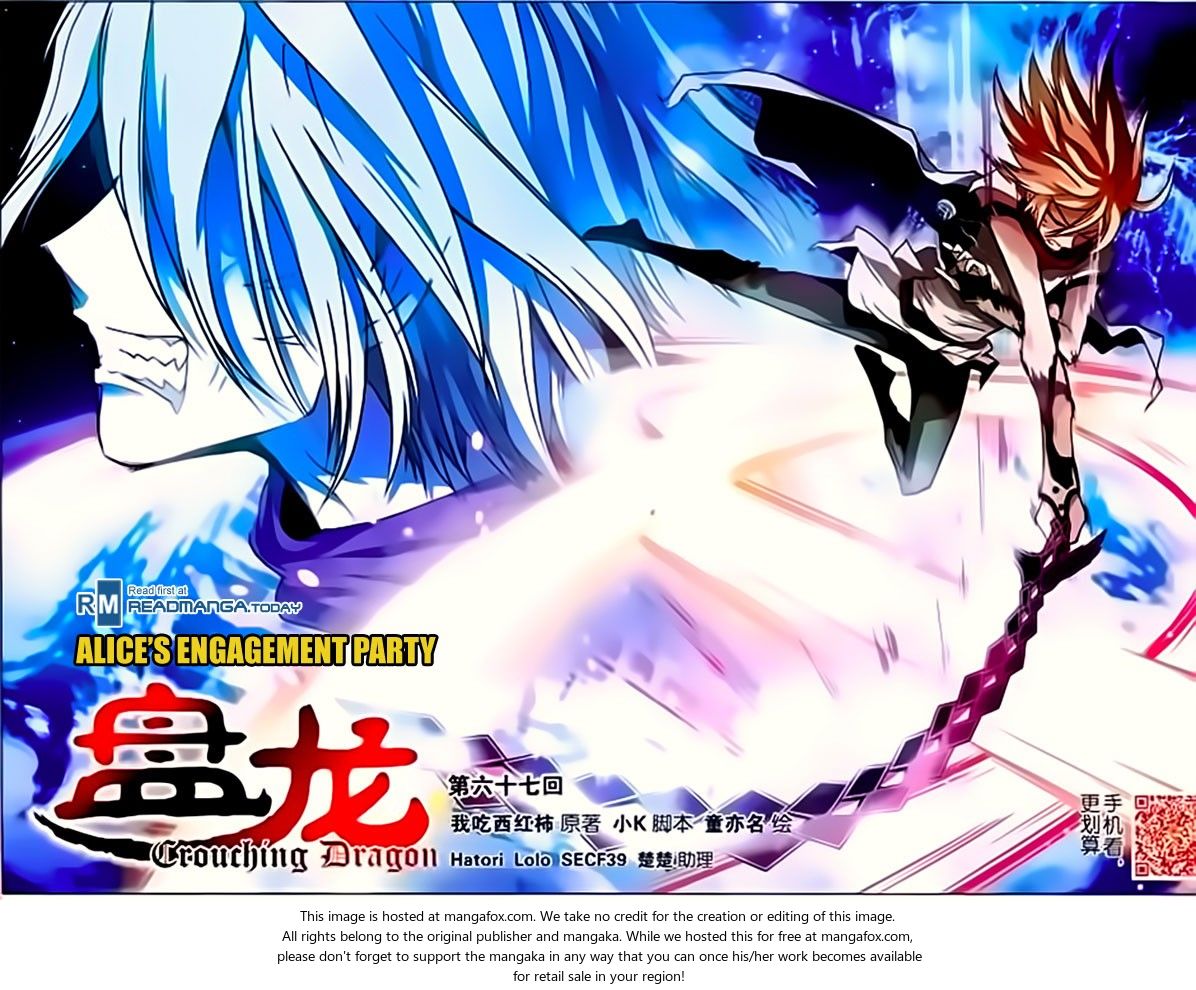 Read Panlong en Manga Online