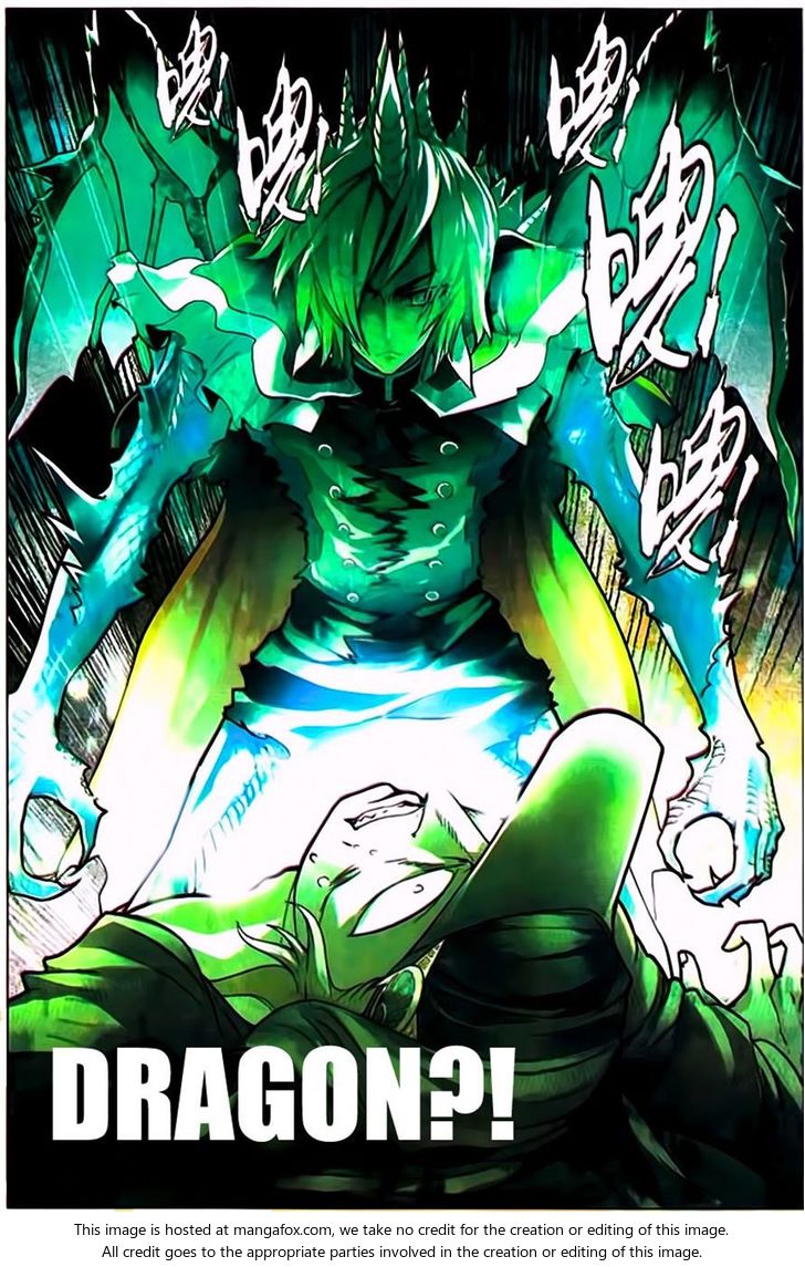 Read Panlong en Manga Online