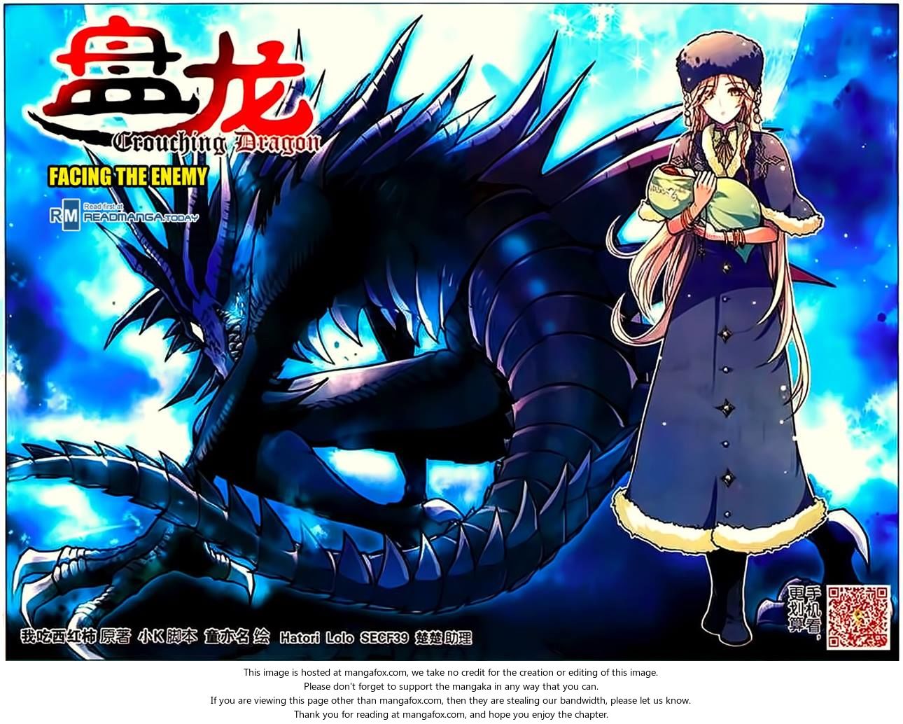 Read Panlong en Manga Online