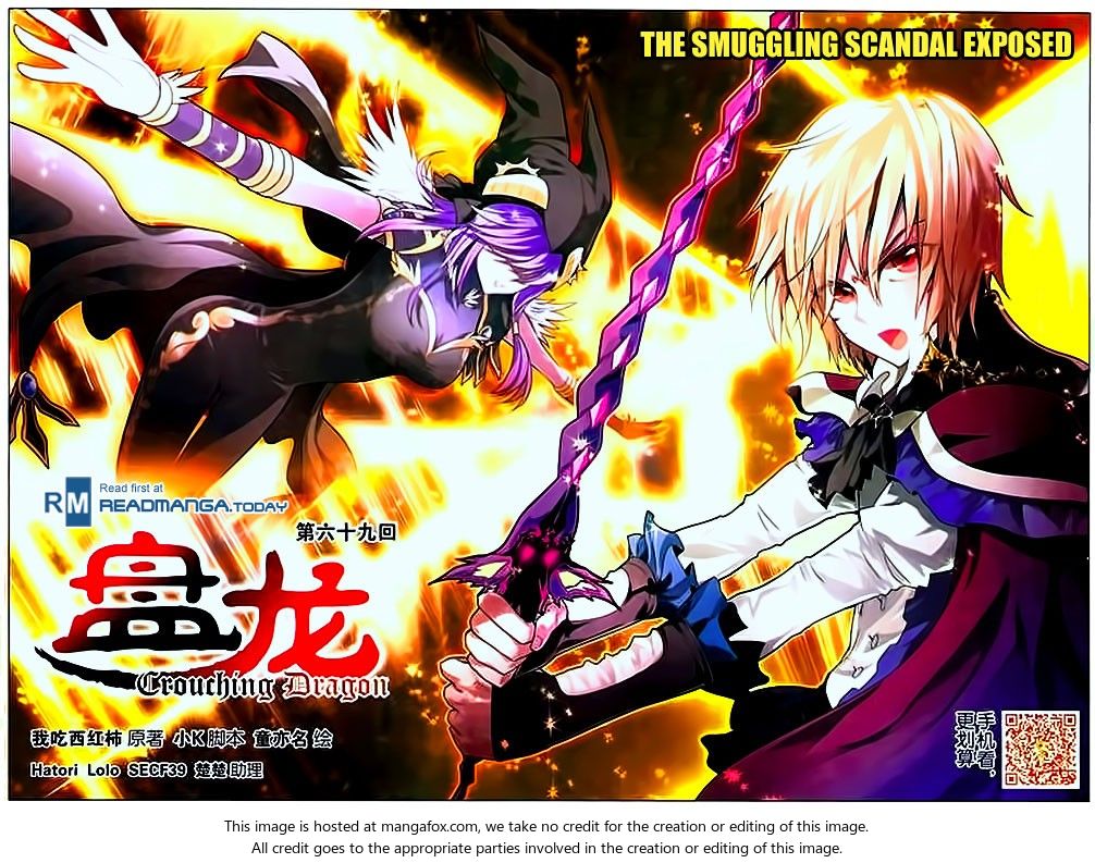 Read Panlong en Manga Online