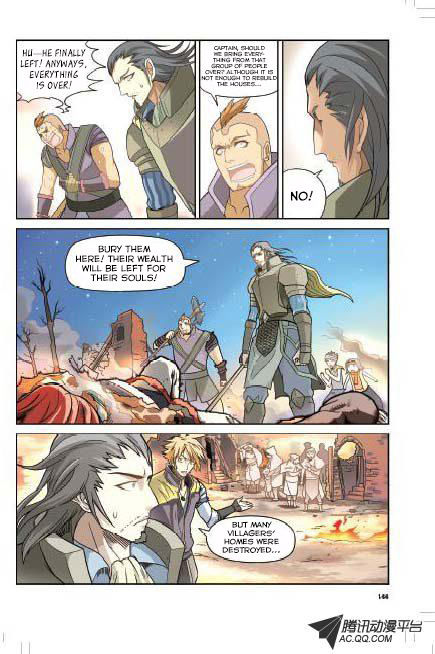 Read Panlong en Manga Online