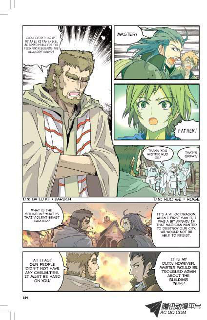 Read Panlong en Manga Online