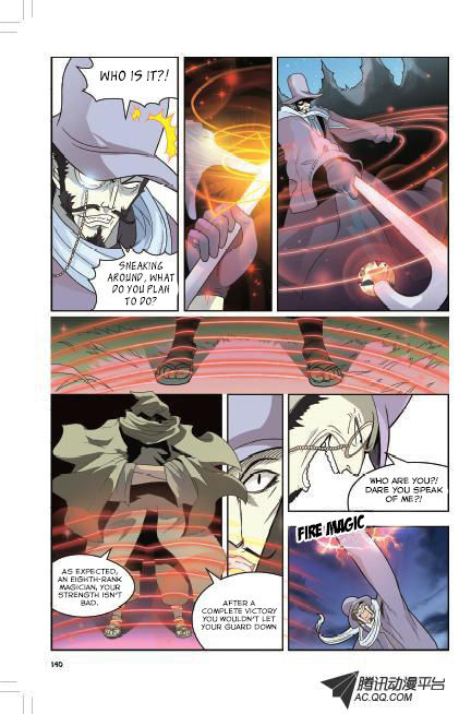 Read Panlong en Manga Online