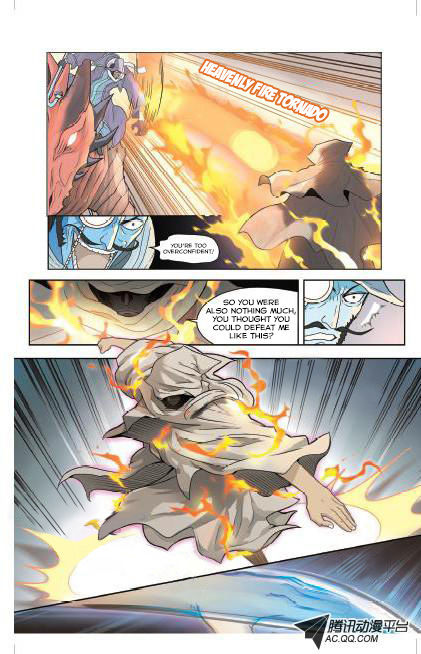 Read Panlong en Manga Online