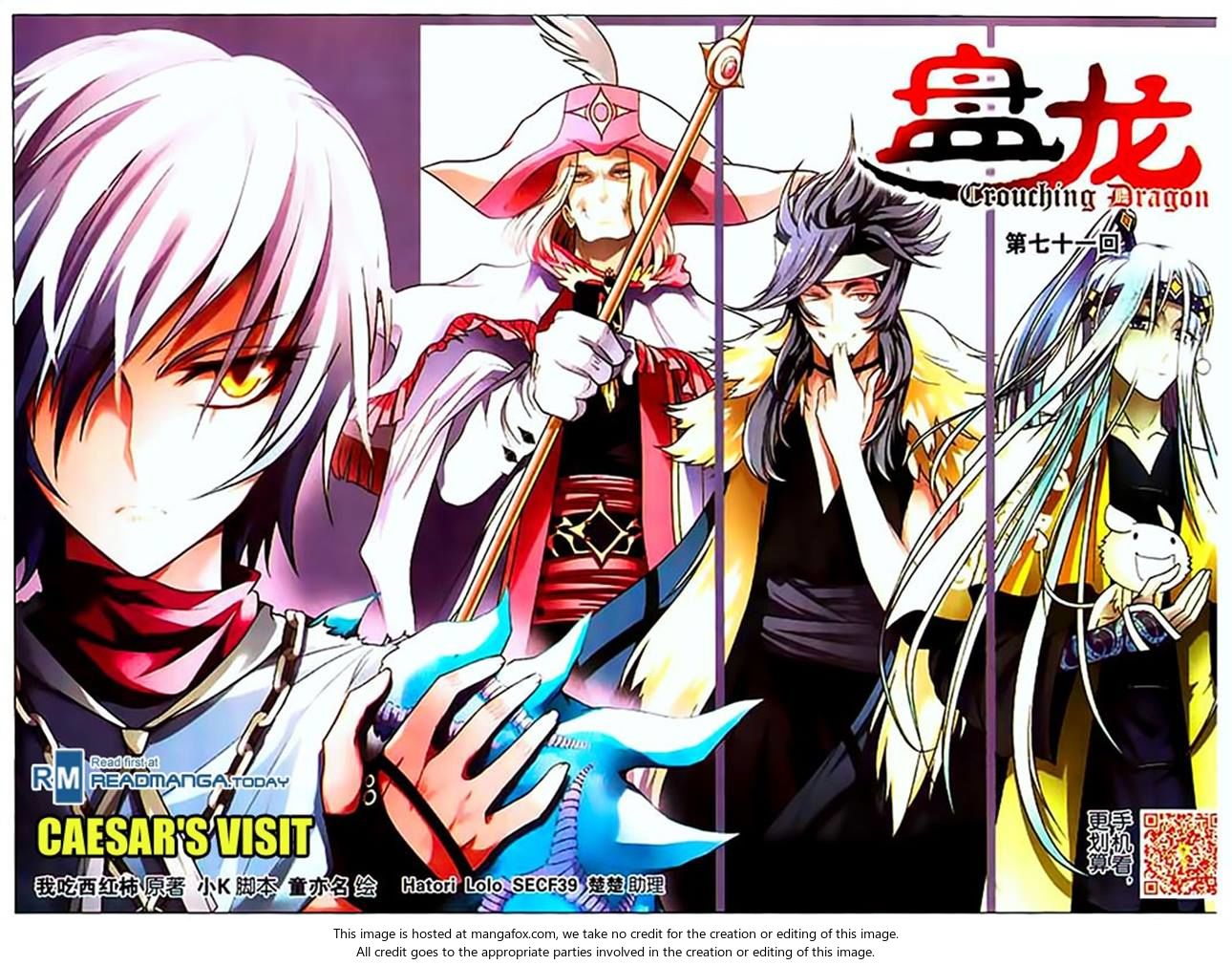 Read Panlong en Manga Online