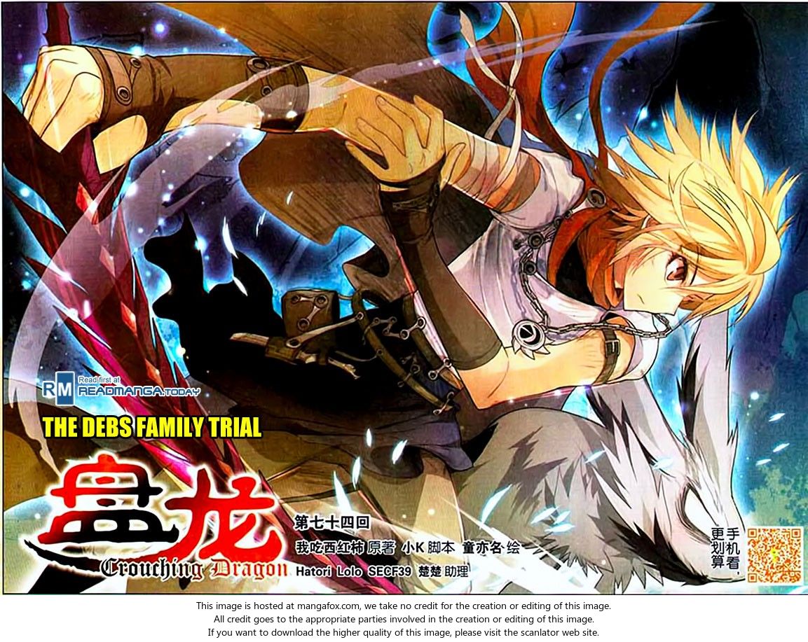 Read Panlong en Manga Online