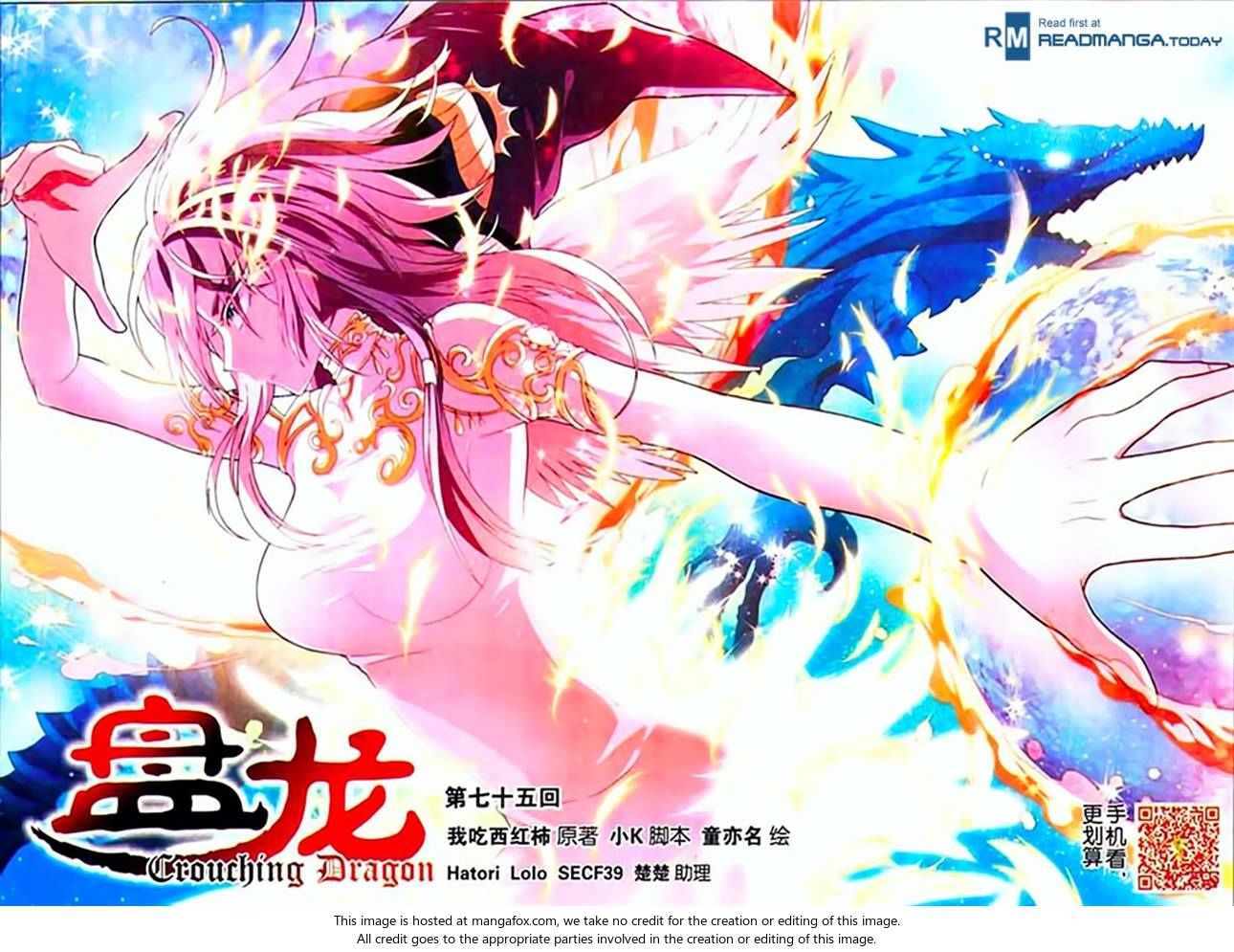 Read Panlong en Manga Online