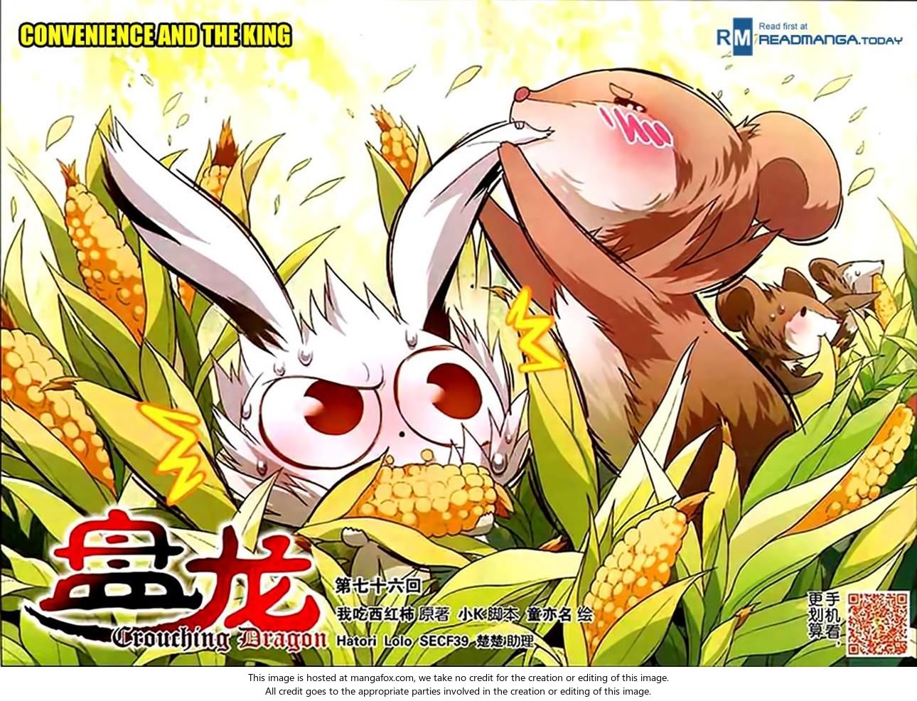 Read Panlong en Manga Online