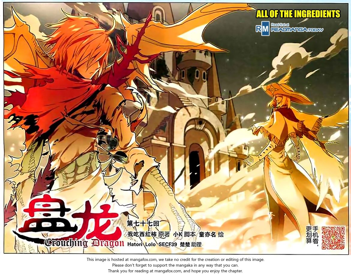 Read Panlong en Manga Online
