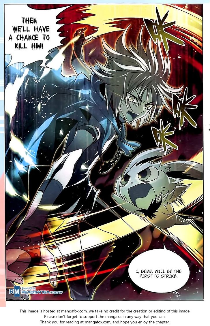Read Panlong en Manga Online