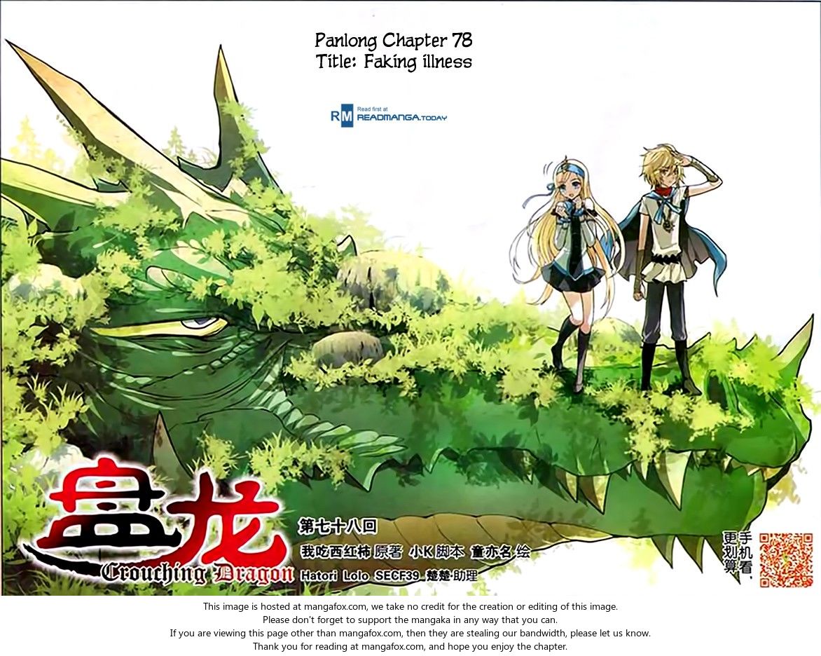 Read Panlong en Manga Online