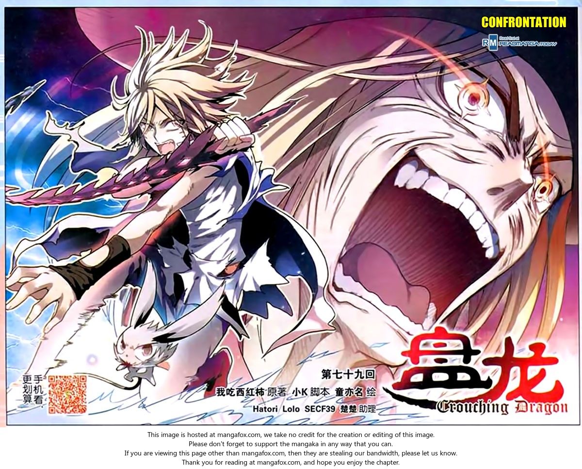 Read Panlong en Manga Online