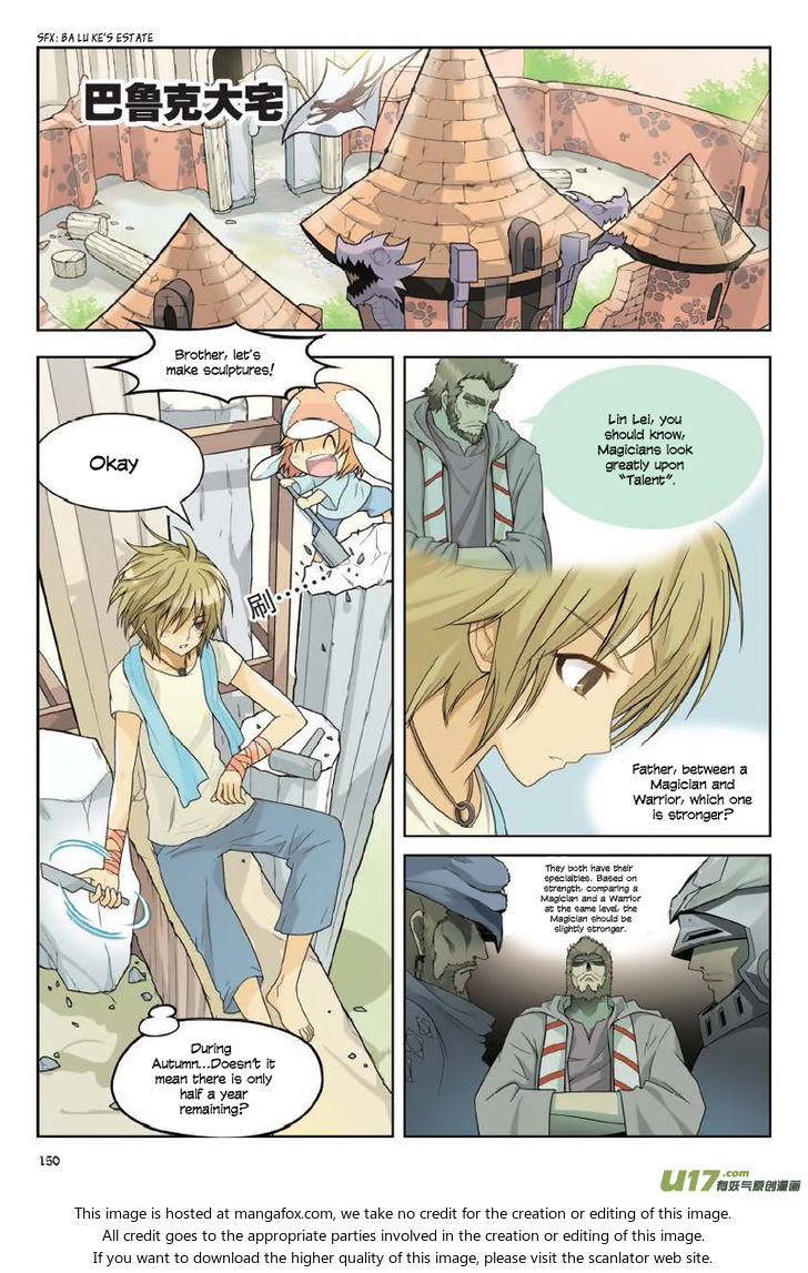 Read Panlong en Manga Online
