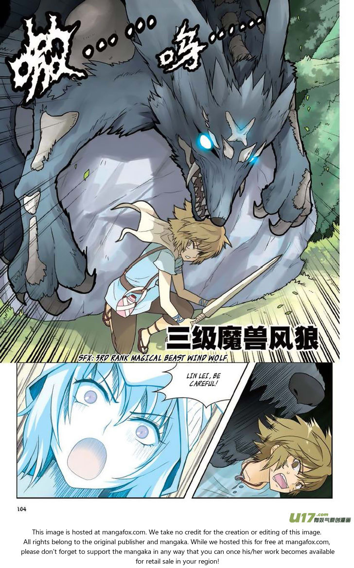 Read Panlong en Manga Online