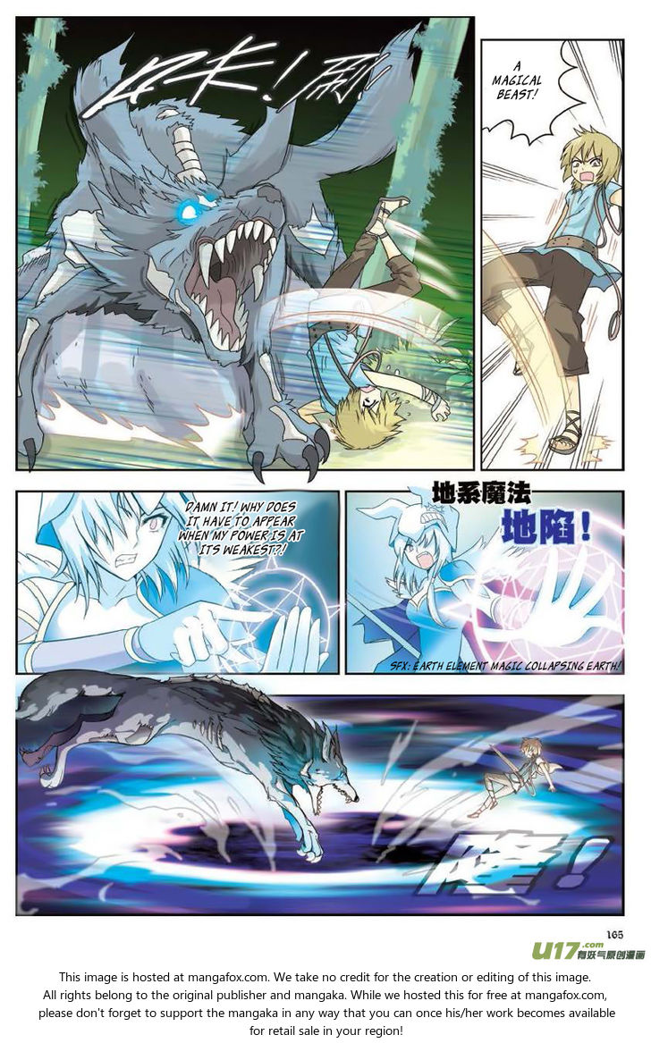 Read Panlong en Manga Online