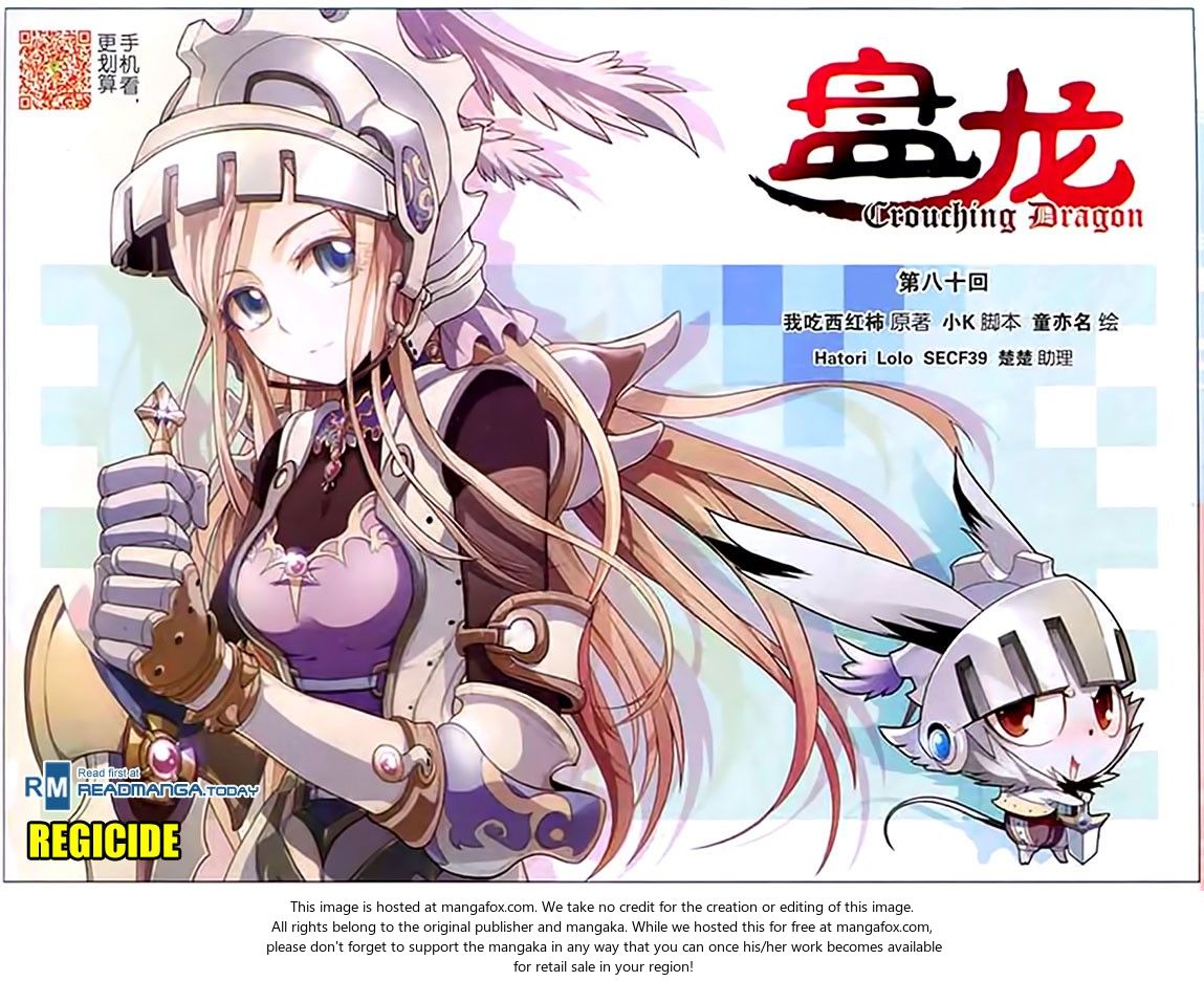Read Panlong en Manga Online