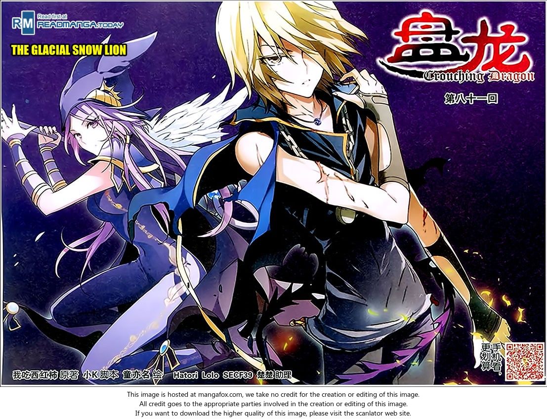 Read Panlong en Manga Online