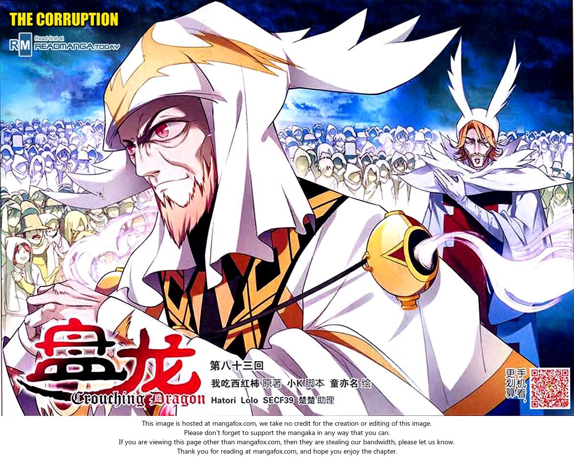 Read Panlong en Manga Online