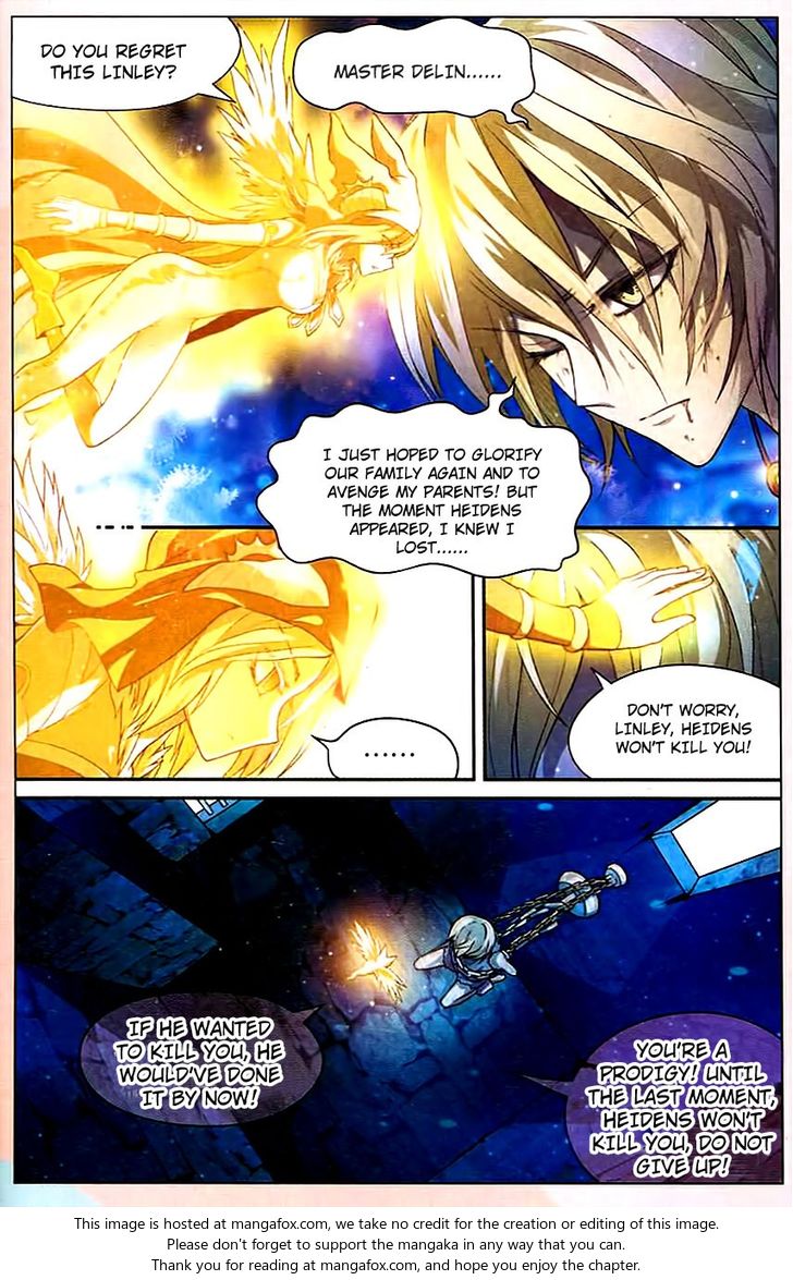 Read Panlong en Manga Online