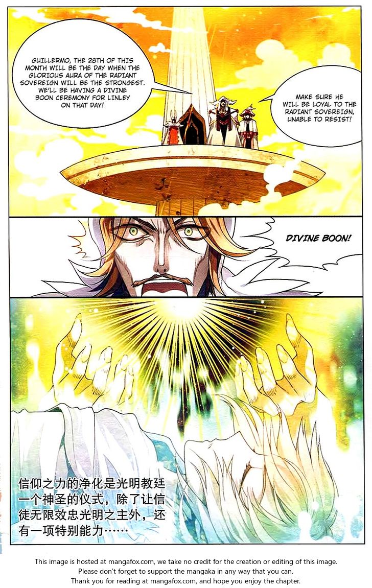 Read Panlong en Manga Online