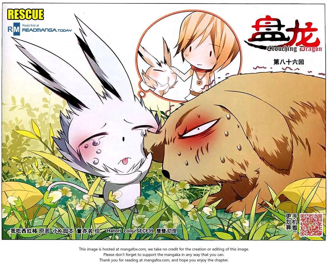 Read Panlong en Manga Online