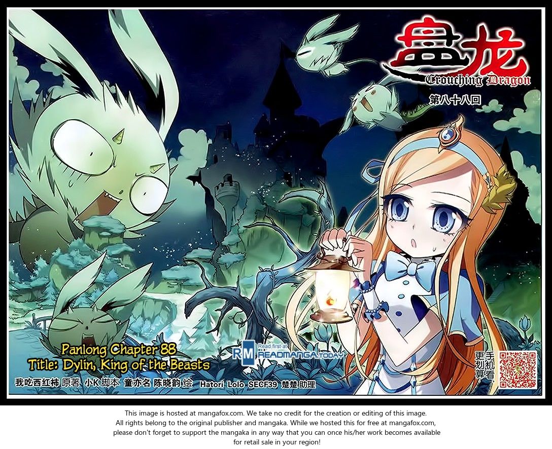 Read Panlong en Manga Online