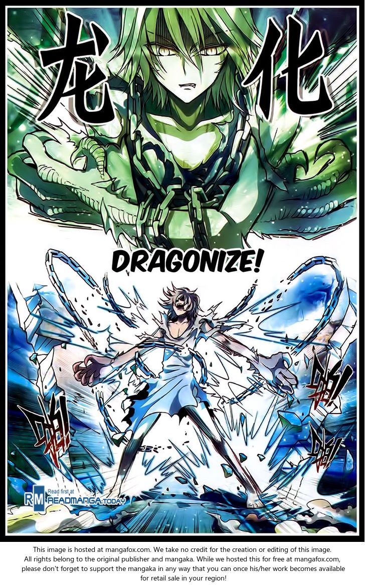 Read Panlong en Manga Online