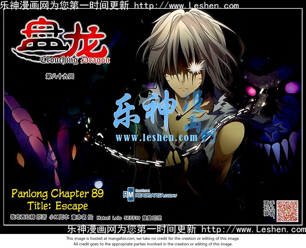 Read Panlong en Manga Online