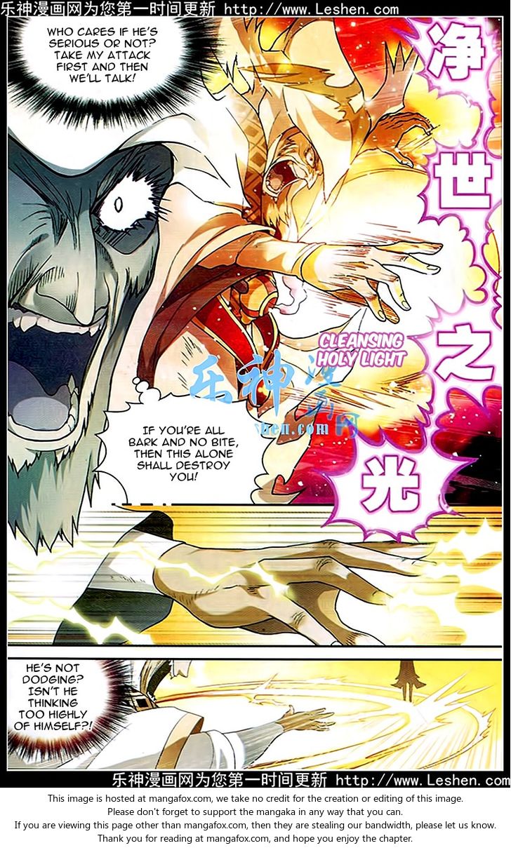 Read Panlong en Manga Online
