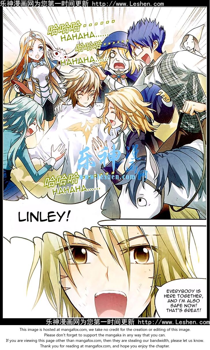 Read Panlong en Manga Online