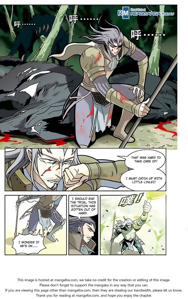 Read Panlong en Manga Online