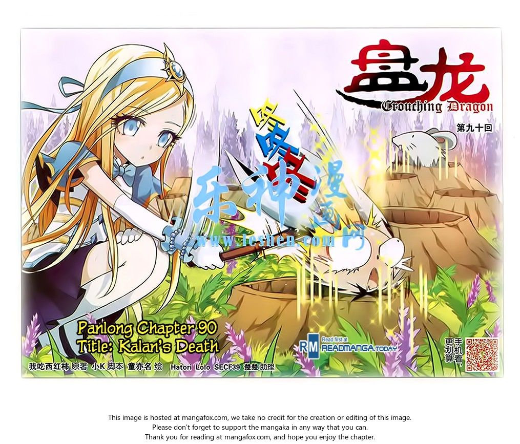 Read Panlong en Manga Online