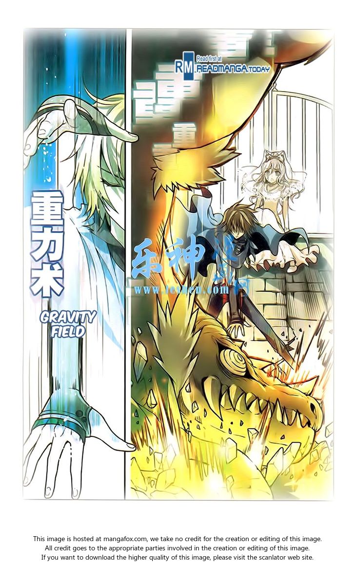 Read Panlong en Manga Online