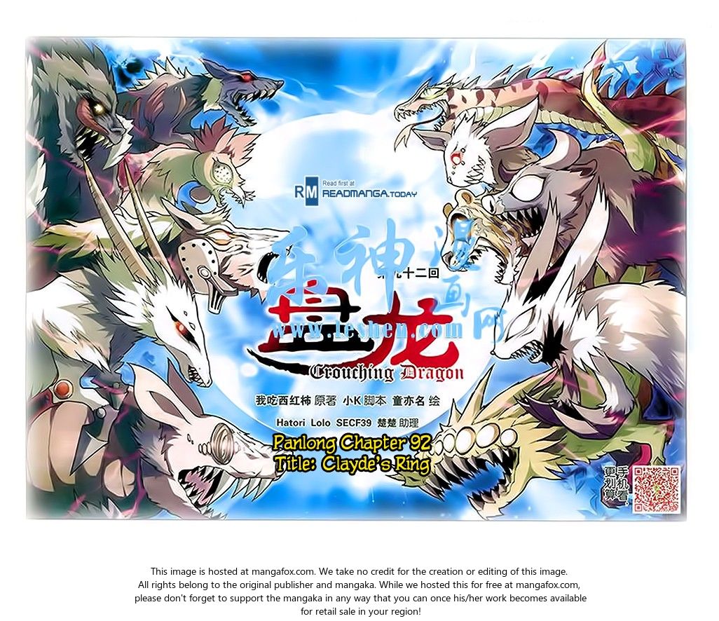 Read Panlong en Manga Online