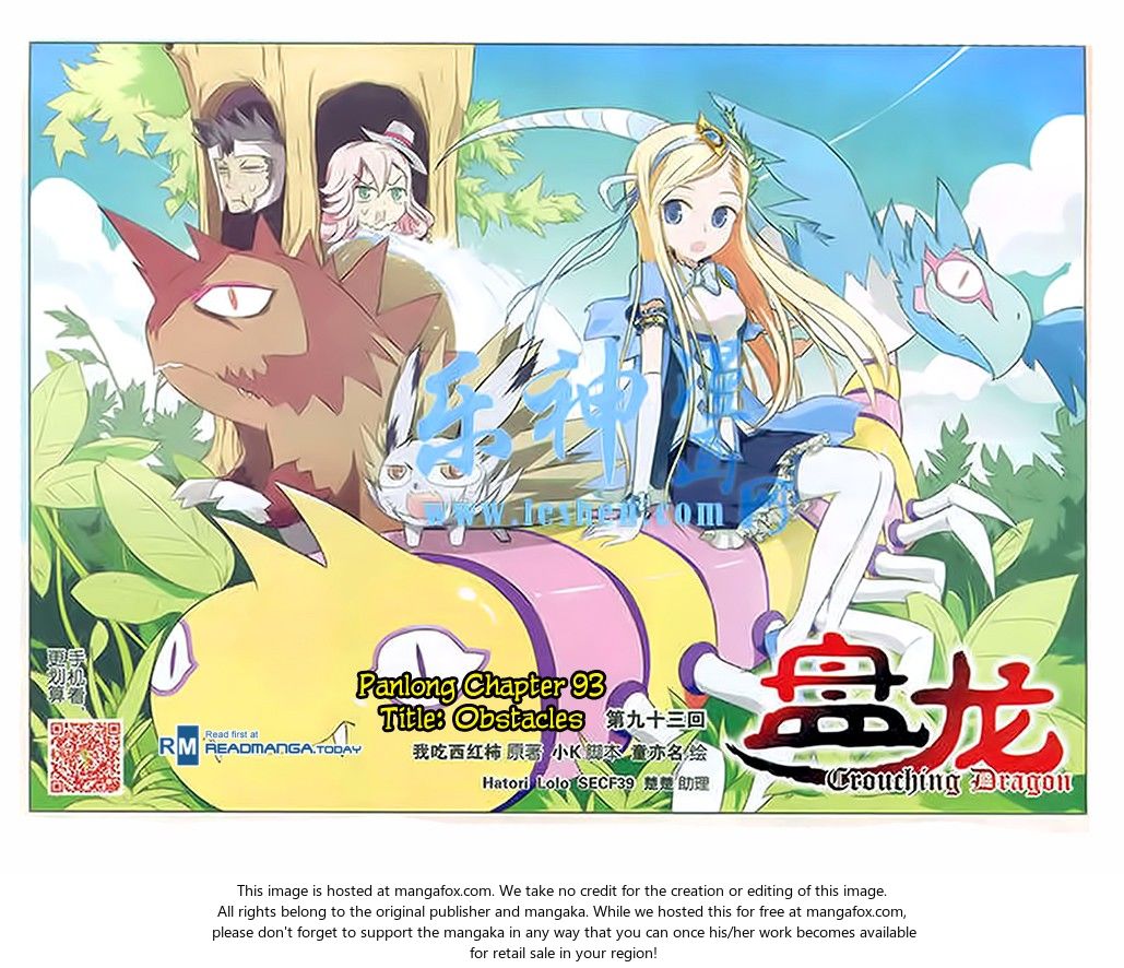 Read Panlong en Manga Online