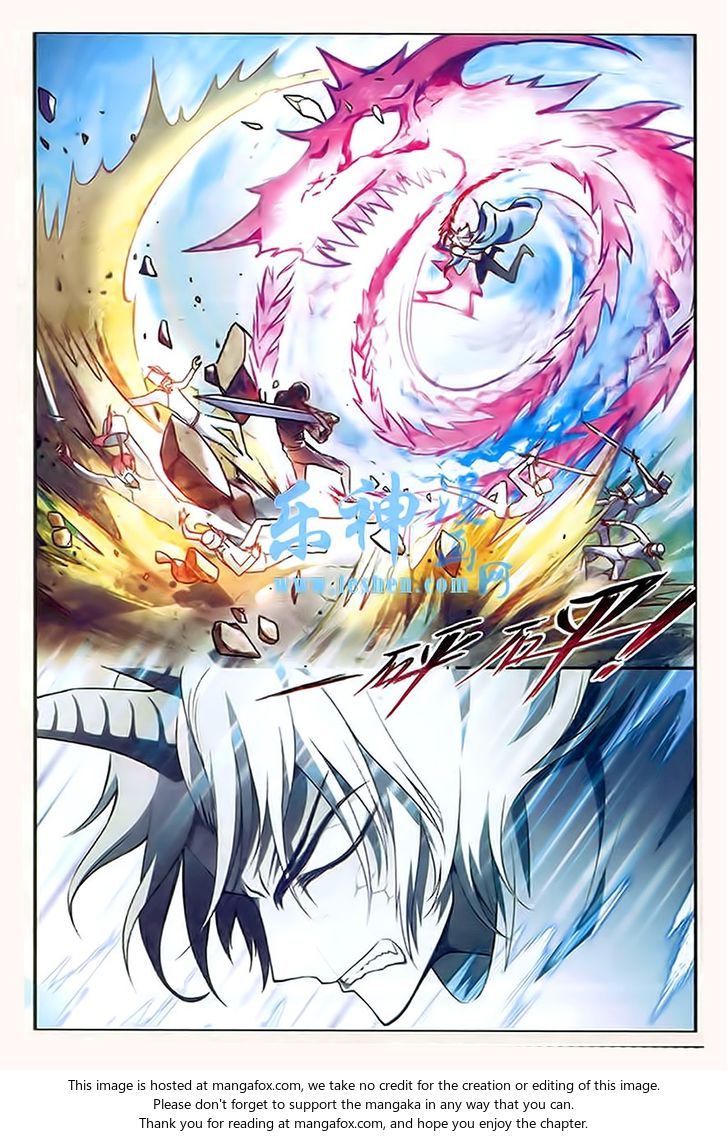Read Panlong en Manga Online