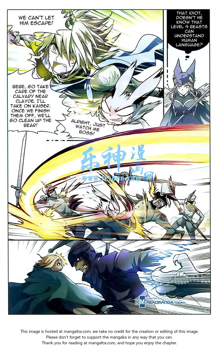 Read Panlong en Manga Online