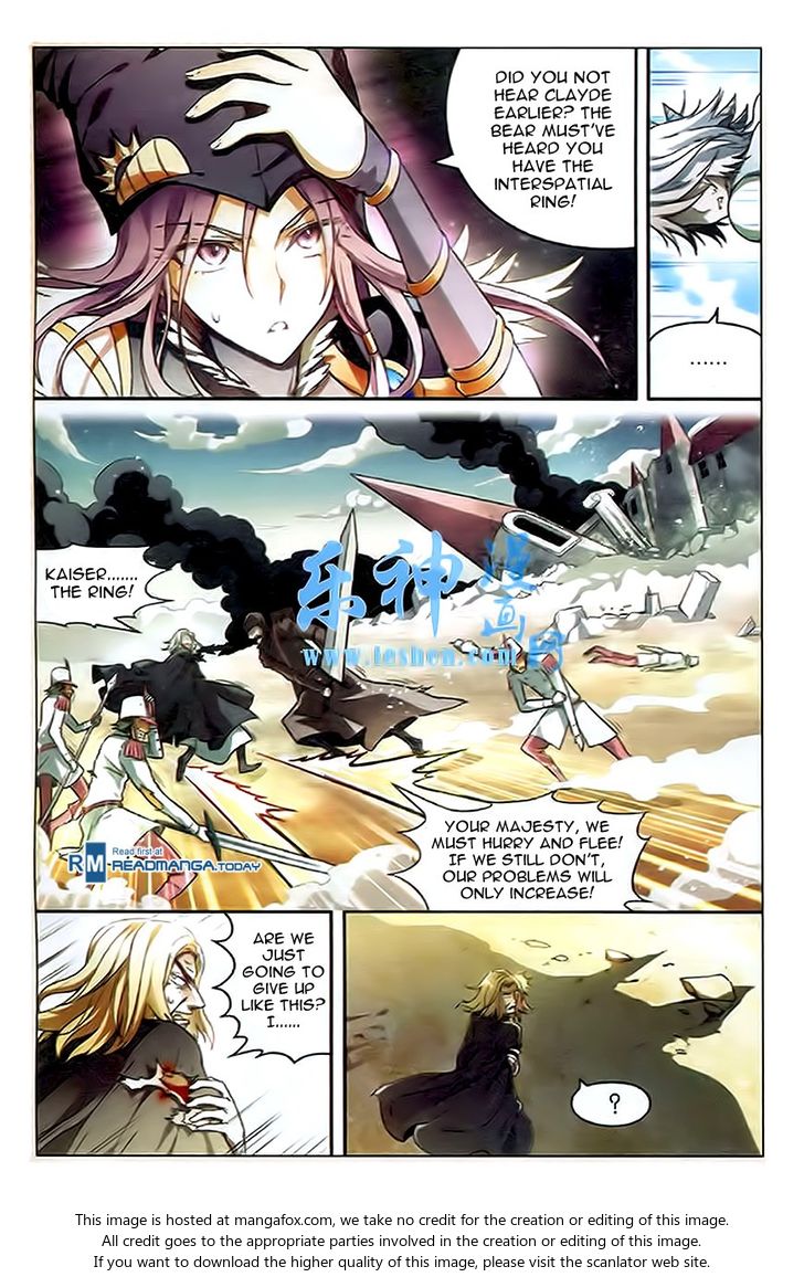 Read Panlong en Manga Online