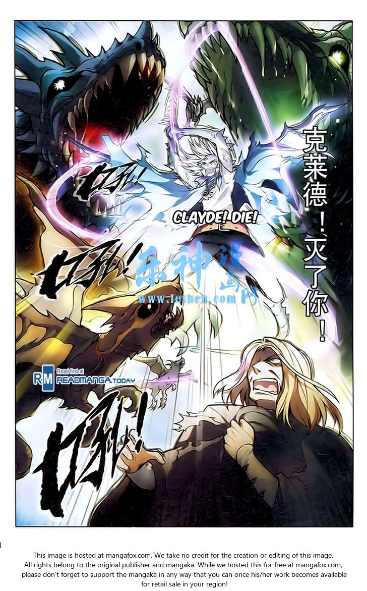 Read Panlong en Manga Online