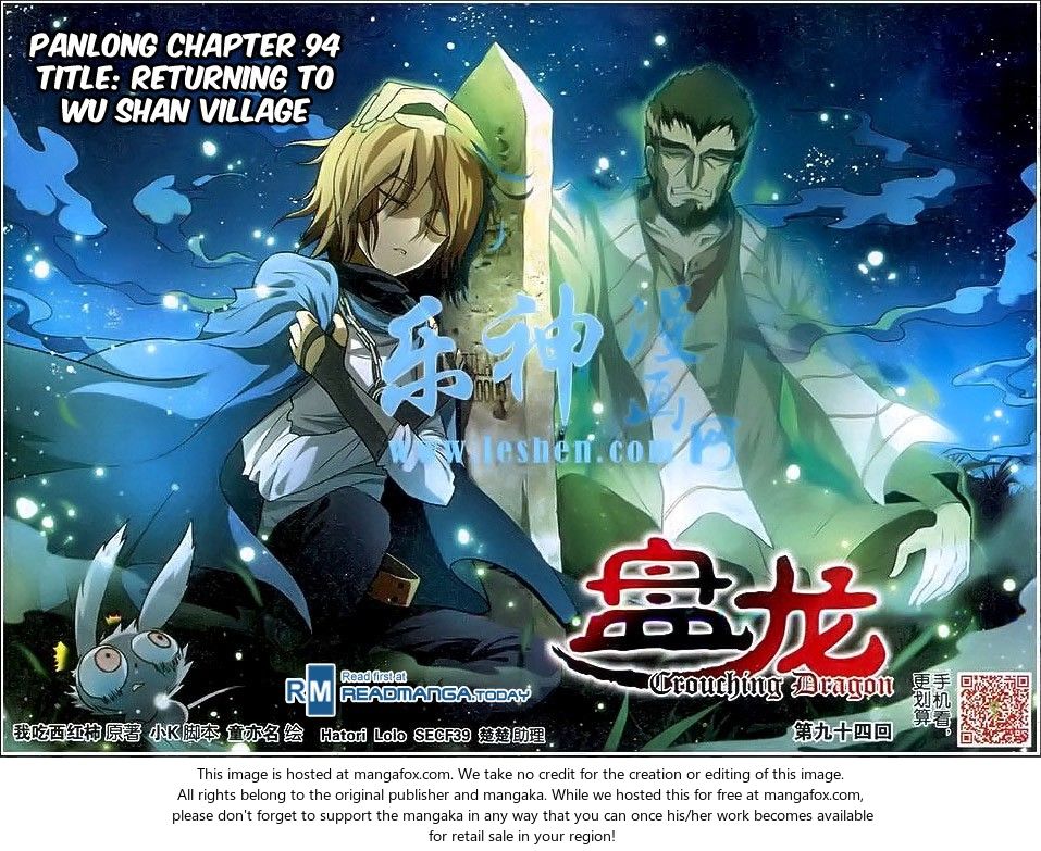 Read Panlong en Manga Online