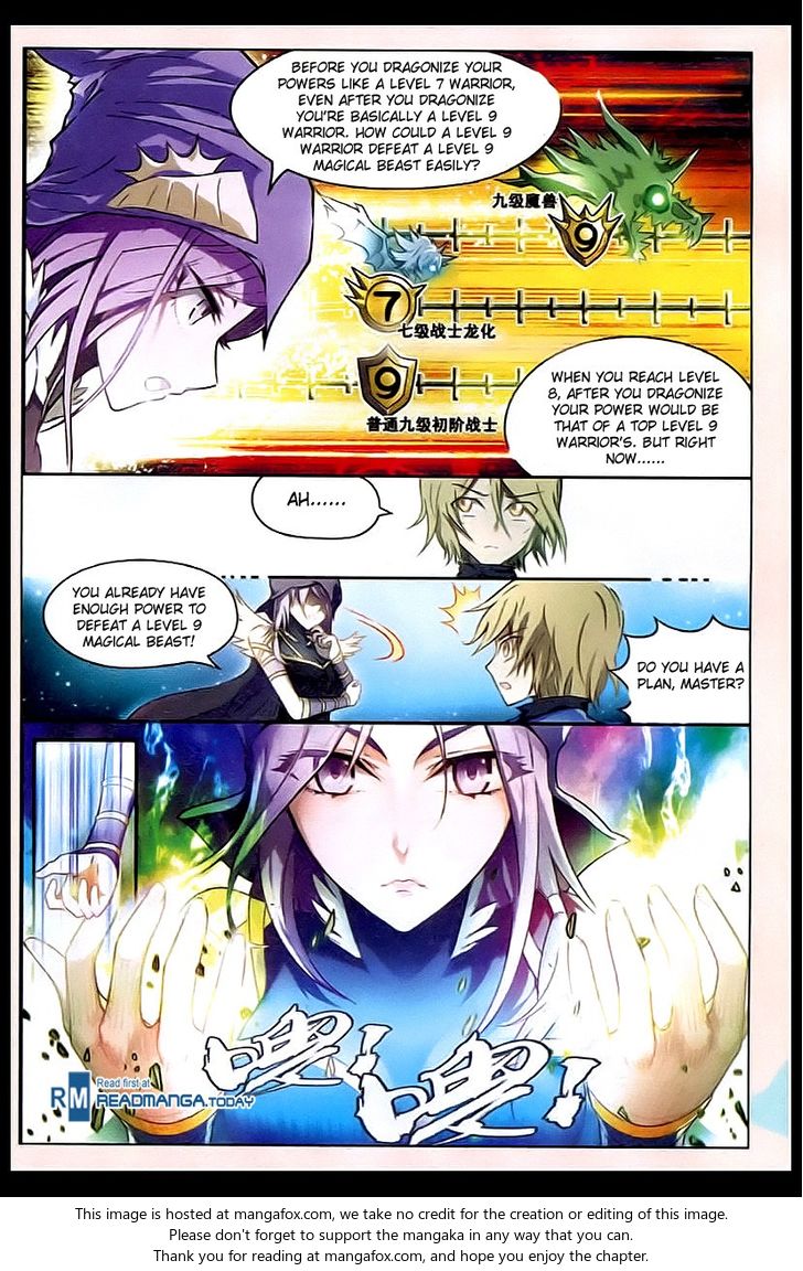 Read Panlong en Manga Online
