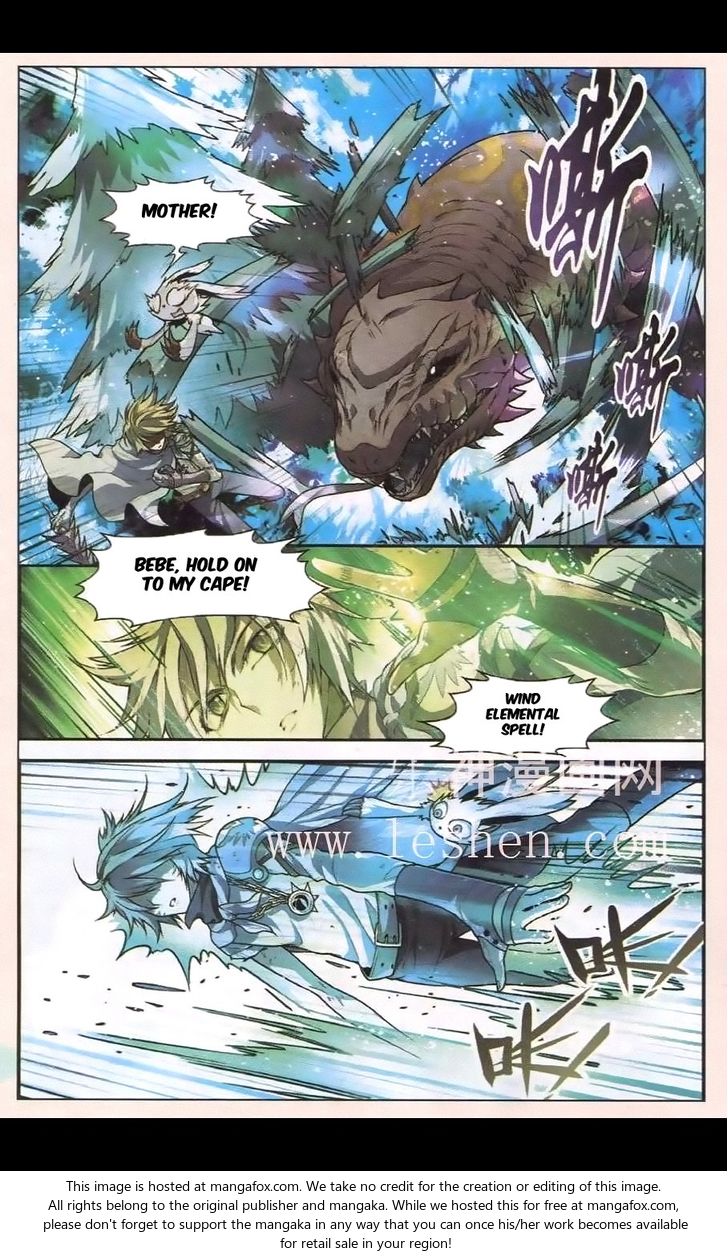 Read Panlong en Manga Online
