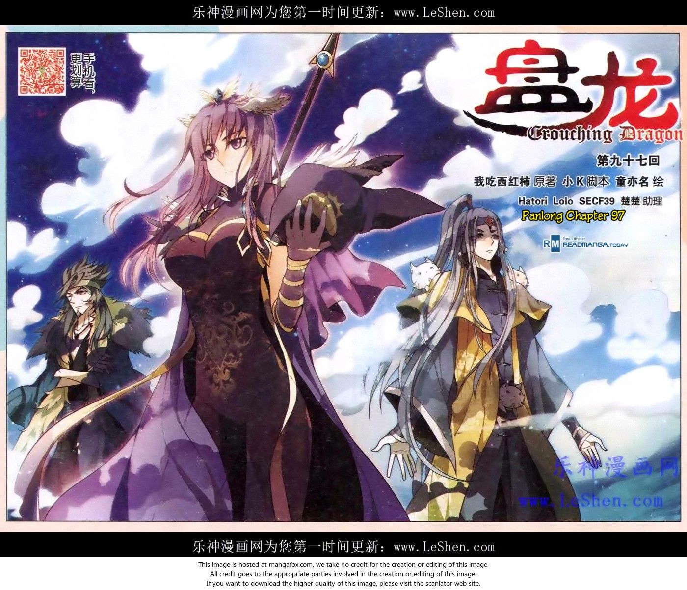 Read Panlong en Manga Online