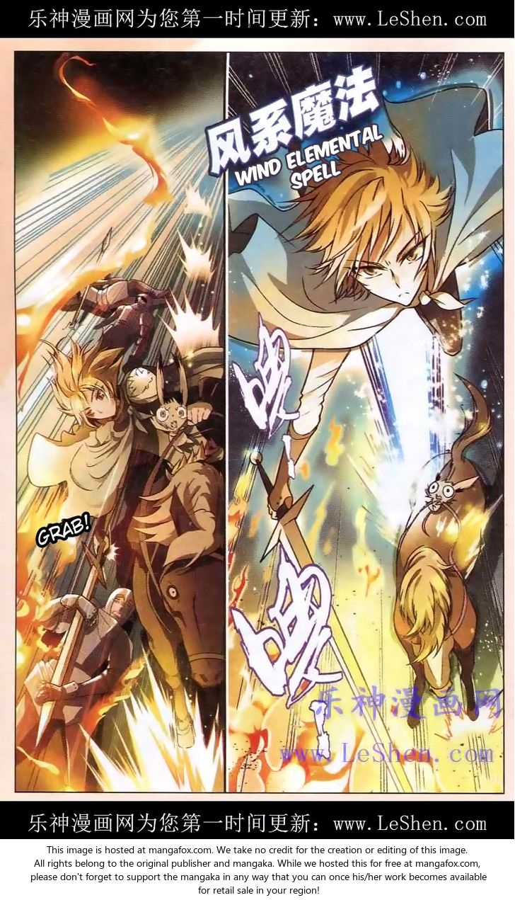 Read Panlong en Manga Online